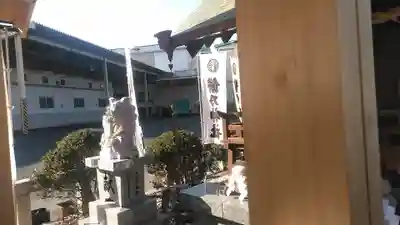 餅乃神社(福岡県)