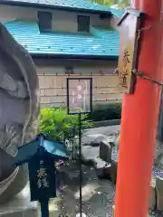 田無神社(東京都)