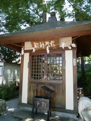 秩父今宮神社の末社