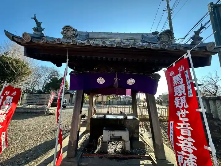 上岡馬頭観世音(埼玉県)