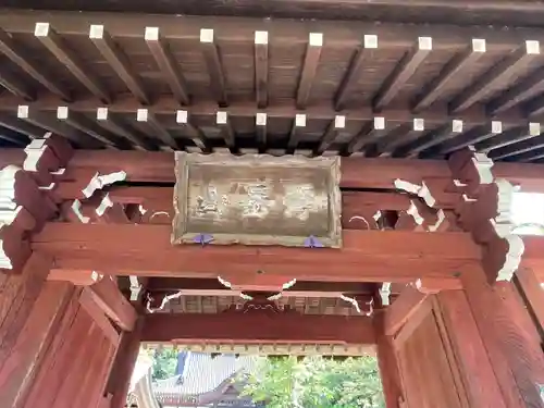 深大寺(東京都)
