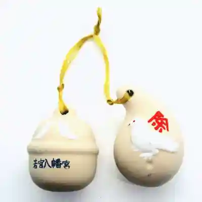 若宮八幡宮（陶器神社）(京都府)