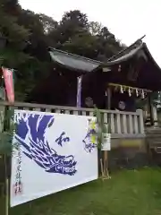 毛谷黒龍神社(福井県)