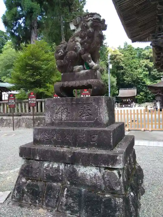 御上神社(滋賀県)