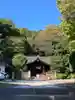 武州白子熊野神社(埼玉県)