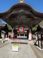 竹駒神社の{uncategorized: "未分類", other: "その他", undefined: "問題あり", building: "その他建物", grave: "お墓", sacred_gate: "鳥居", guardian: "狛犬", statue: "像", buddha: "仏像", history: "歴史", nature: "自然", garden: "庭園", animal: "動物", pagoda: "塔", temizu: "手水舎", mountain_gate: "山門・神門", sanctuary: "本殿・本堂", subordinate: "末社・摂社", art: "芸術", scenery: "景色", jizo: "地蔵", ema: "絵馬", goshuin: "御朱印", omikuji: "おみくじ", items: "授与品その他", amulet: "お守り", goshuincho: "御朱印帳", eats: "食事", festival: "お祭り", votive_dance: "神楽", shichigosan: "七五三参", wedding: "結婚式", experience: "体験その他", initially: "初詣", around: "周辺", anti_infection: "感染症対策"}