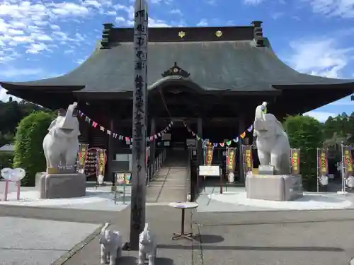 長福寿寺の本殿・本堂