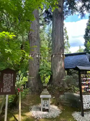 如法寺（鳥追観音）(福島県)