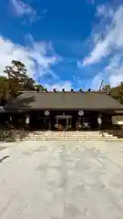 廣田神社(兵庫県)