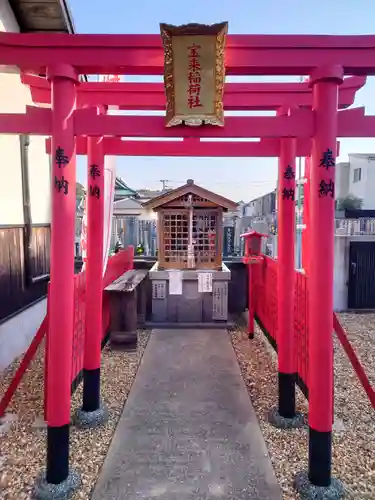 恵運寺(和歌山県)