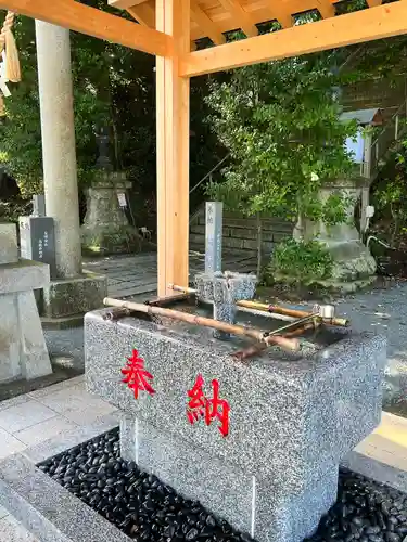 大國魂神社の手水