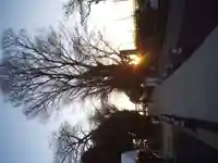 天照大神(神奈川県)