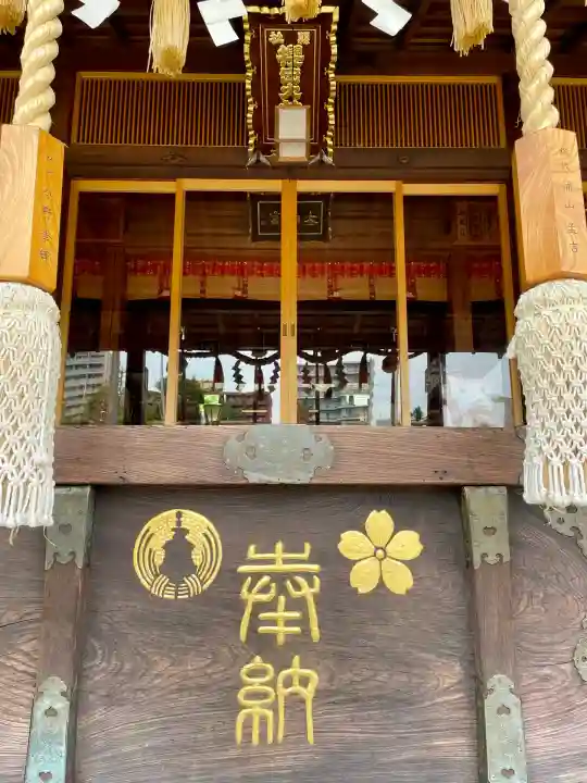 櫻岡大神宮の本殿・本堂