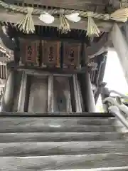 田原神社の末社