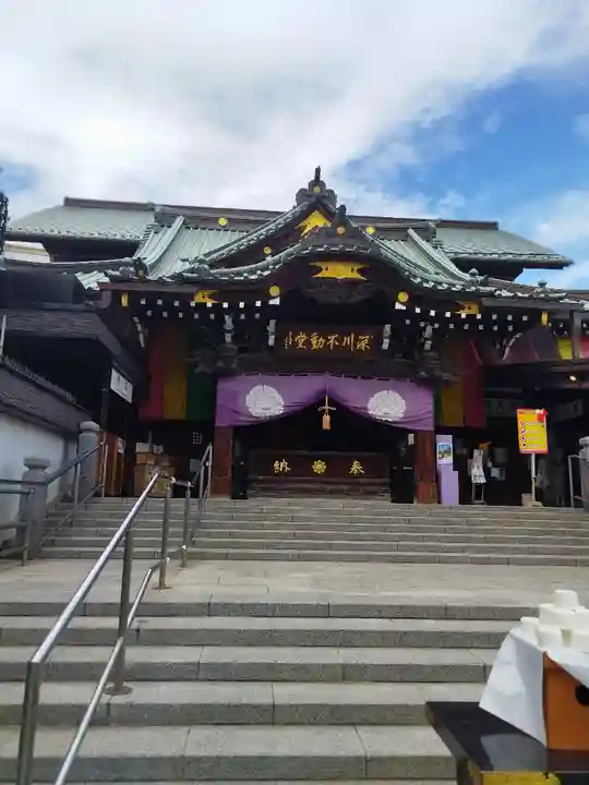 成田山深川不動堂(新勝寺東京別院)(東京都)