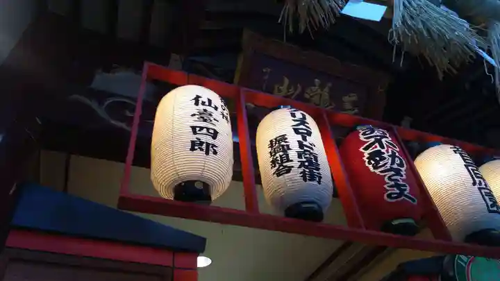 三瀧山不動院のその他建物