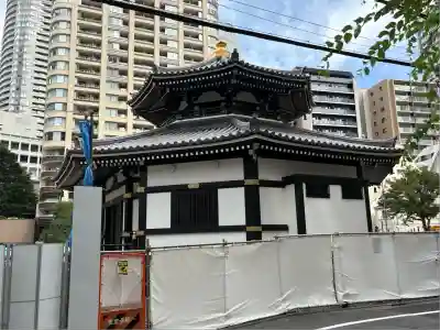 天徳寺(東京都)