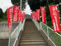 清林寺の{uncategorized: "未分類", other: "その他", undefined: "問題あり", building: "その他建物", grave: "お墓", sacred_gate: "鳥居", guardian: "狛犬", statue: "像", buddha: "仏像", history: "歴史", nature: "自然", garden: "庭園", animal: "動物", pagoda: "塔", temizu: "手水舎", mountain_gate: "山門・神門", sanctuary: "本殿・本堂", subordinate: "末社・摂社", art: "芸術", scenery: "景色", jizo: "地蔵", ema: "絵馬", goshuin: "御朱印", omikuji: "おみくじ", items: "授与品その他", amulet: "お守り", goshuincho: "御朱印帳", eats: "食事", festival: "お祭り", votive_dance: "神楽", shichigosan: "七五三参", wedding: "結婚式", experience: "体験その他", initially: "初詣", around: "周辺", anti_infection: "感染症対策"}