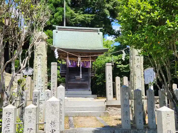 廣峯神社の末社・摂社