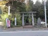 斐太神社の鳥居