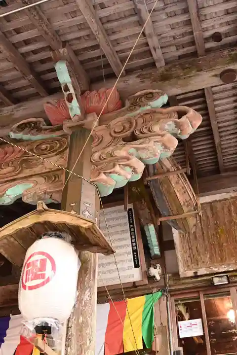 如意輪寺(徳島県)