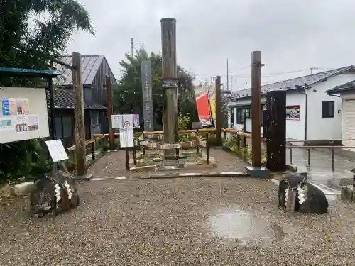 祖母井神社(栃木県)