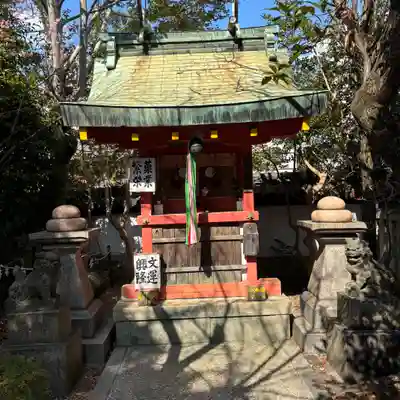 漢國神社(奈良県)