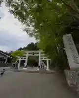 三峯神社(埼玉県)