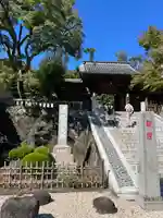 修禅寺(静岡県)