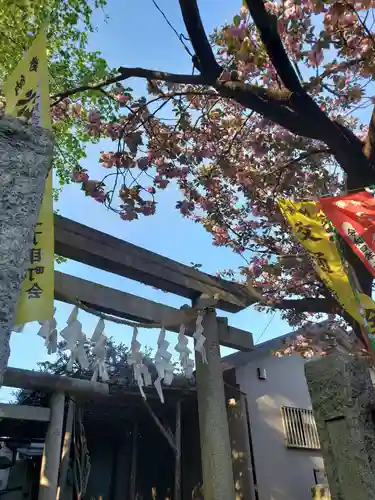 藤神稲荷神社(東京都)