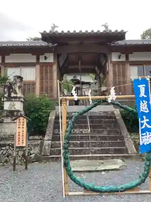 学文路天満宮の本殿・本堂