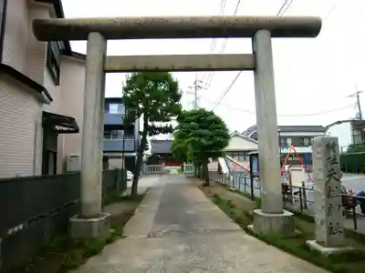 高砂天祖神社の鳥居