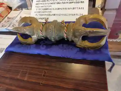 岩本寺の{uncategorized: "未分類", other: "その他", undefined: "問題あり", building: "その他建物", grave: "お墓", sacred_gate: "鳥居", guardian: "狛犬", statue: "像", buddha: "仏像", history: "歴史", nature: "自然", garden: "庭園", animal: "動物", pagoda: "塔", temizu: "手水舎", mountain_gate: "山門・神門", sanctuary: "本殿・本堂", subordinate: "末社・摂社", art: "芸術", scenery: "景色", jizo: "地蔵", ema: "絵馬", goshuin: "御朱印", omikuji: "おみくじ", items: "授与品その他", amulet: "お守り", goshuincho: "御朱印帳", eats: "食事", festival: "お祭り", votive_dance: "神楽", shichigosan: "七五三参", wedding: "結婚式", experience: "体験その他", initially: "初詣", around: "周辺", anti_infection: "感染症対策"}