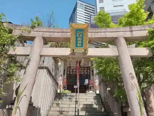 綱敷天神社御旅社(大阪府)