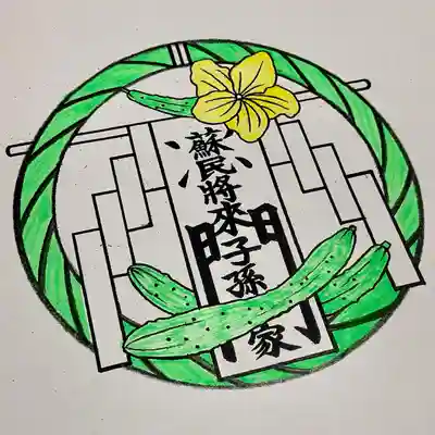 消しゴムはんこ工房kibiuさんに、画像データでお渡しした下絵