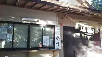 麻賀多神社のその他建物