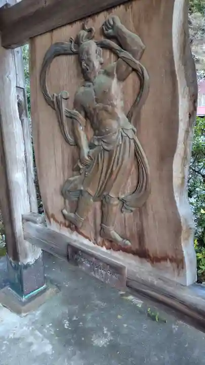 富西寺(静岡県)