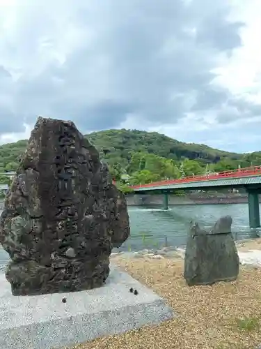 宇治神社のその他建物