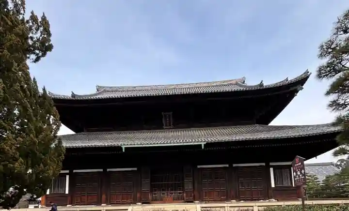 東福禅寺(東福寺)の{uncategorized: "未分類", other: "その他", undefined: "問題あり", building: "その他建物", grave: "お墓", sacred_gate: "鳥居", guardian: "狛犬", statue: "像", buddha: "仏像", history: "歴史", nature: "自然", garden: "庭園", animal: "動物", pagoda: "塔", temizu: "手水舎", mountain_gate: "山門・神門", sanctuary: "本殿・本堂", subordinate: "末社・摂社", art: "芸術", scenery: "景色", jizo: "地蔵", ema: "絵馬", goshuin: "御朱印", omikuji: "おみくじ", items: "授与品その他", amulet: "お守り", goshuincho: "御朱印帳", eats: "食事", festival: "お祭り", votive_dance: "神楽", shichigosan: "七五三参", wedding: "結婚式", experience: "体験その他", initially: "初詣", around: "周辺", anti_infection: "感染症対策"}