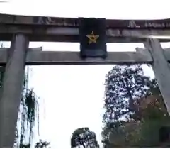 晴明神社の鳥居