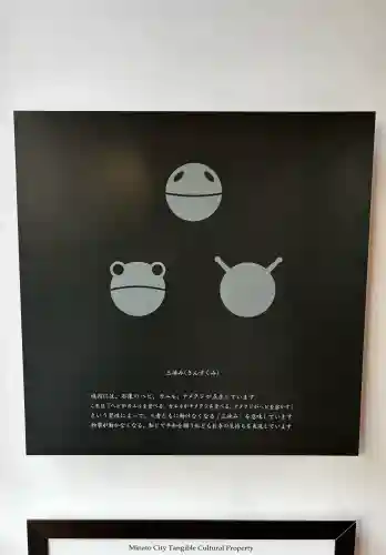 増上寺塔頭 三縁山 宝珠院の{uncategorized: "未分類", other: "その他", undefined: "問題あり", building: "その他建物", grave: "お墓", sacred_gate: "鳥居", guardian: "狛犬", statue: "像", buddha: "仏像", history: "歴史", nature: "自然", garden: "庭園", animal: "動物", pagoda: "塔", temizu: "手水舎", mountain_gate: "山門・神門", sanctuary: "本殿・本堂", subordinate: "末社・摂社", art: "芸術", scenery: "景色", jizo: "地蔵", ema: "絵馬", goshuin: "御朱印", omikuji: "おみくじ", items: "授与品その他", amulet: "お守り", goshuincho: "御朱印帳", eats: "食事", festival: "お祭り", votive_dance: "神楽", shichigosan: "七五三参", wedding: "結婚式", experience: "体験その他", initially: "初詣", around: "周辺", anti_infection: "感染症対策"}