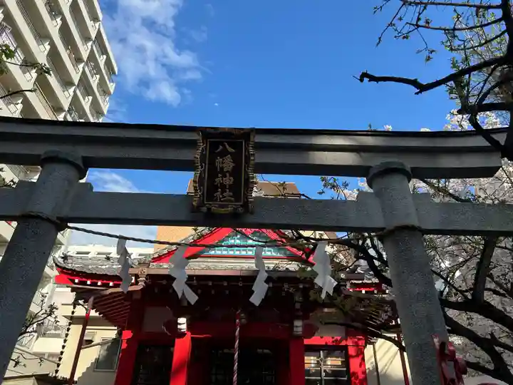 八幡神社(東京都)