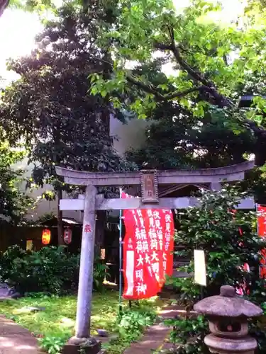 くまくま神社(導きの社 熊野町熊野神社)(東京都)