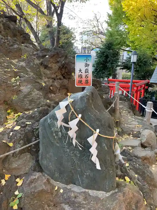 鳩森八幡神社の末社・摂社