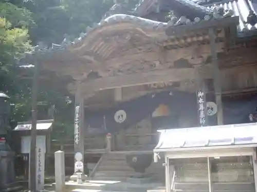 藤井寺のその他建物