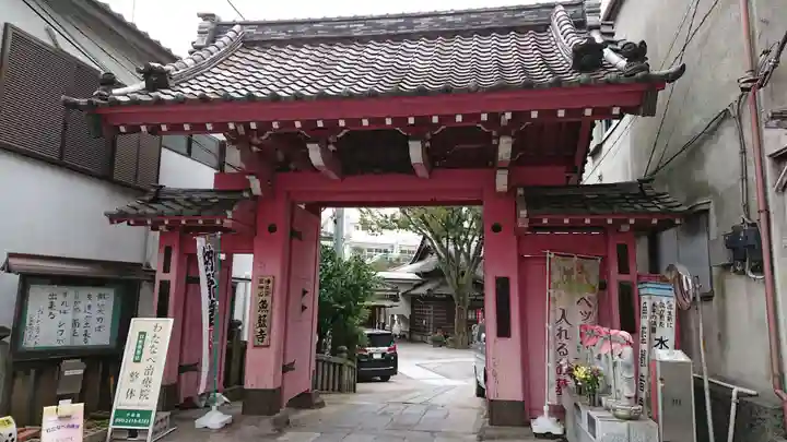 魚籃寺の山門・神門