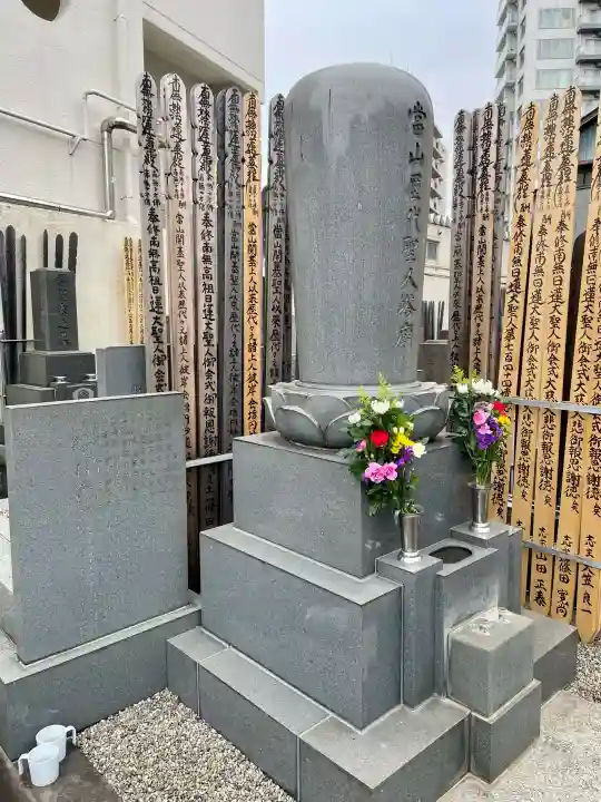 大正寺の{uncategorized: "未分類", other: "その他", undefined: "問題あり", building: "その他建物", grave: "お墓", sacred_gate: "鳥居", guardian: "狛犬", statue: "像", buddha: "仏像", history: "歴史", nature: "自然", garden: "庭園", animal: "動物", pagoda: "塔", temizu: "手水舎", mountain_gate: "山門・神門", sanctuary: "本殿・本堂", subordinate: "末社・摂社", art: "芸術", scenery: "景色", jizo: "地蔵", ema: "絵馬", goshuin: "御朱印", omikuji: "おみくじ", items: "授与品その他", amulet: "お守り", goshuincho: "御朱印帳", eats: "食事", festival: "お祭り", votive_dance: "神楽", shichigosan: "七五三参", wedding: "結婚式", experience: "体験その他", initially: "初詣", around: "周辺", anti_infection: "感染症対策"}