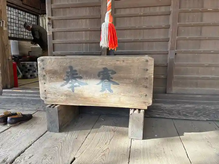 愛宕神社(茨城県)