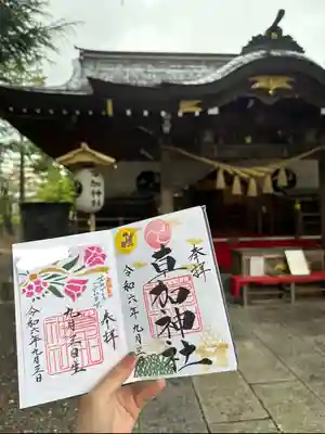 草加神社(埼玉県)