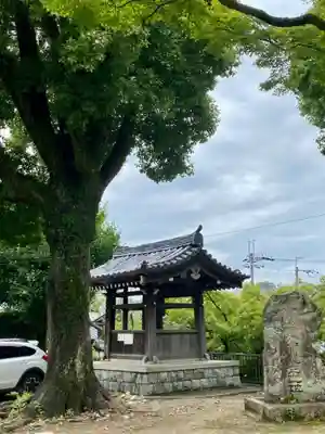 日野誕生院(京都府)